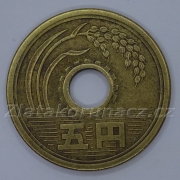 Japonsko - 5 yen 1971 (46)