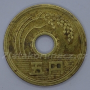 Japonsko - 5 yen 1977 (52)