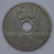 Japonsko - 50 yen 1997 (9)