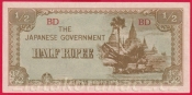 Japonsko (Burma)- 1/2 Rupees 1942