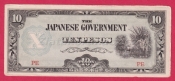 Japonsko (Filipíny) - 10 Pesos 1943