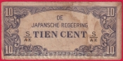 Japonsko(Holandsko) - 10 Cent 1942