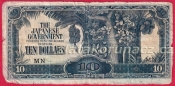 Japonsko (Malaya) - 10 dollars 1942
