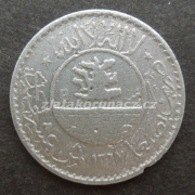 Jemen - 1/80 riyal (1/2 buqsha) 1367 (1948)