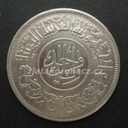 Jemen - 1 riyal 1963 (1382)