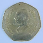 Jordánsko - 1 dinar 1997