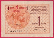 Jugoslávie  - Jugoslávie -4 Kronen- 1 Dinar 1919