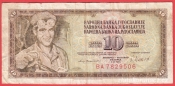 Jugoslávie - 10 Dinara 1981