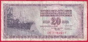 Jugoslávie - 20 Dinara 1978