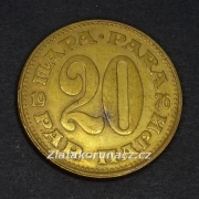 Jugoslávie - 20 para 1976