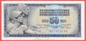 Jugoslávie - 50 Dinara 1968