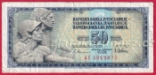 Jugoslávie - 50 Dinara 1978