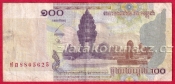 Kambodža - 100 riels 2001