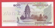 Kambodža - 100 Riels 2001