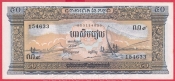Kambodža - 50 Riels 1956-1975