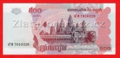 Kambodža - 500 Riels 2004