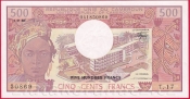 Kamerun - 500 Francs 1983