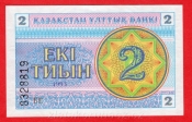Kazachstán - 2 Tyin 1993