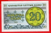 Kazachstán - 20 Tyin 1993