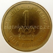 Keňa - 1 shilling 1995