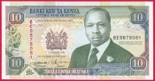 Kenya - 10 Shillings 1994