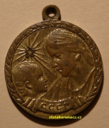SSSR-Medaile Mateřství