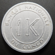 Kongo - 1 likuta 1967