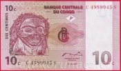 Kongo - 10 Centimes 1997
