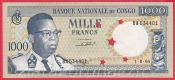 Kongo - 100 Francs 1964