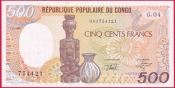 Kongo - 500 Francs 1991