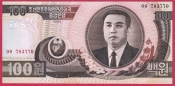 Korea North - 100 Won 1992