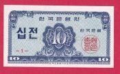 Korea South - 10 Jeon 1962