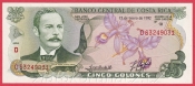 Kostarika - 5 Colones 1992
