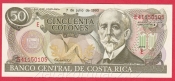Kostarika - 50 Colones 1993