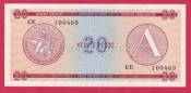 Kuba - 20 Pesos 1985 A