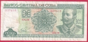Kuba - 5 pesos 2014