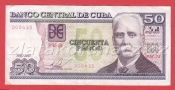 Kuba - 50 pesos 2015