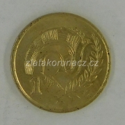 Kypr - 1 cent 1996
