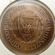 Kypr - 5 Mils 1973