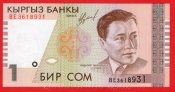 Kyrgyzstán - 1 Som 1994 