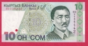 Kyrgyzstán - 10 Som 1997 