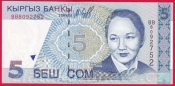 Kyrgyzstán - 5 Som 1994