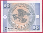 Kyrgyzstán - 50 Tyiyn 1993 