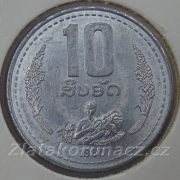Laos - 10 att 1980