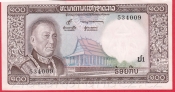 Laos - 100 Kip 1974