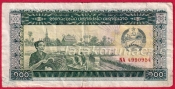Laos - 100 kip 1979