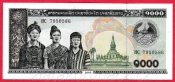 Laos - 1000 Kip 2003
