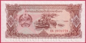 Laos - 20 Kip 1979 