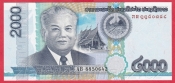 Laos - 2000 Kip 2011