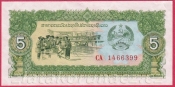Laos - 5 Kip 1979 
